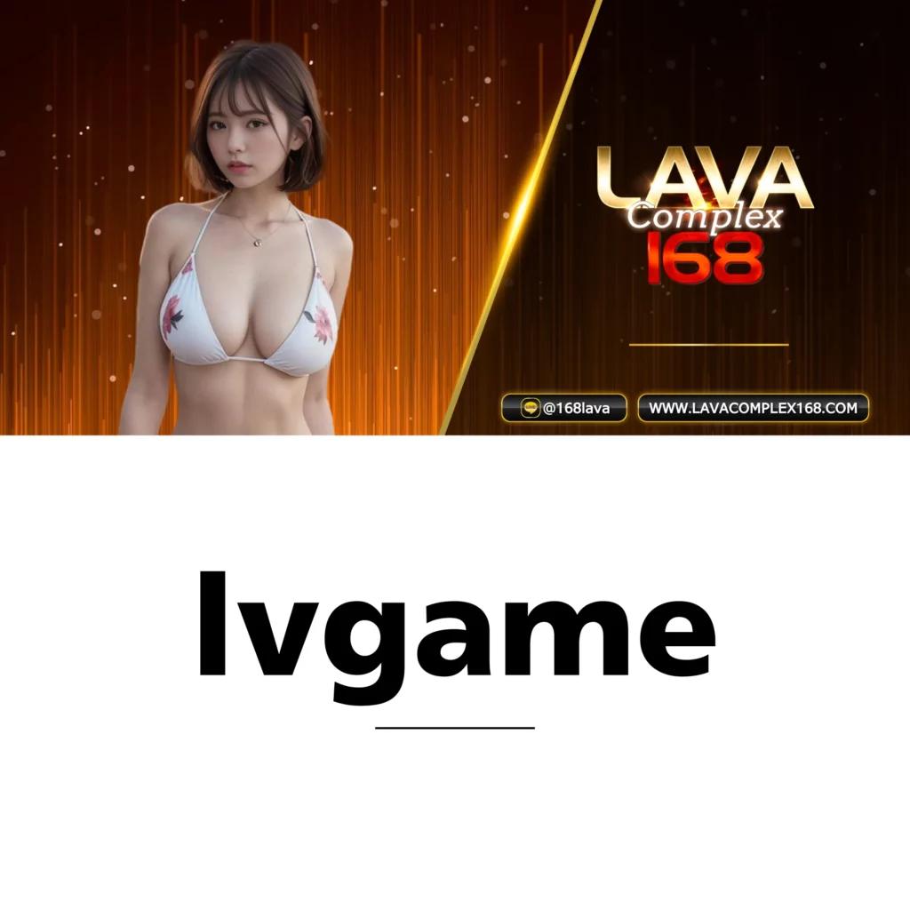 เล่นเกมส์คาสิโนออนไลน์ที่ pay69slot รับสิทธิพิเศษทันที!