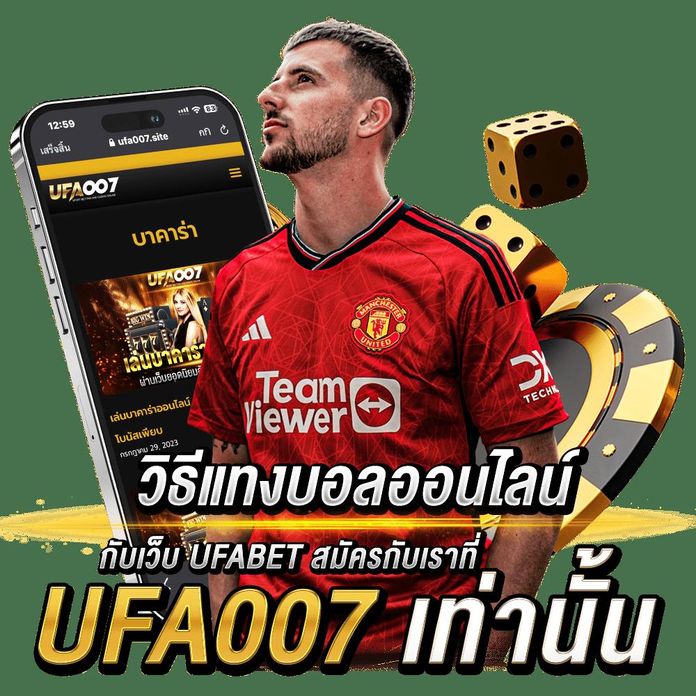 เล่นเกมสล็อตและคาสิโนออนไลน์ที่ Mega888 - รับโบนัสสนุก!