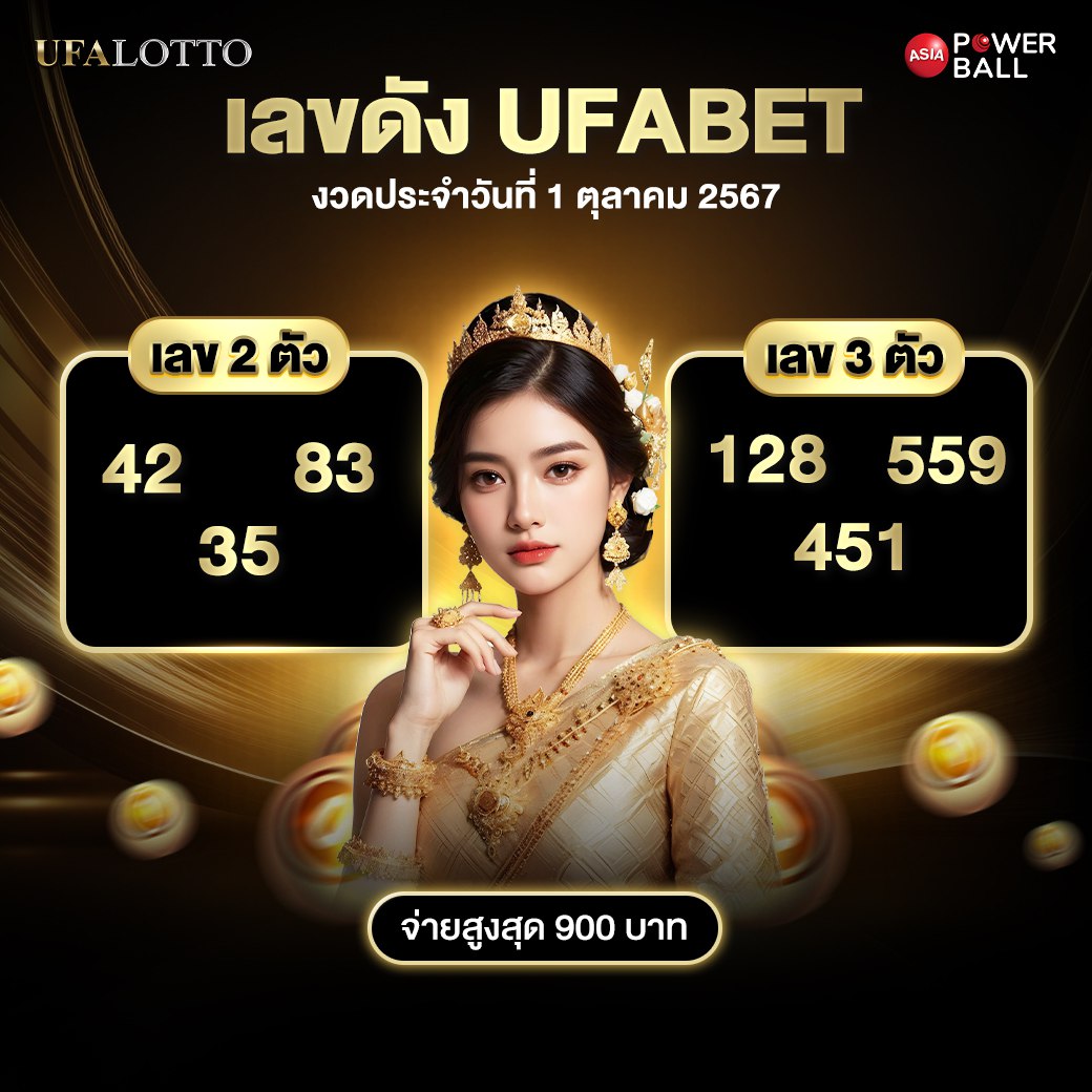 เว็บ4x4ทั้งหมด - คาสิโนออนไลน์ที่ครบวงจรในไทย 2023