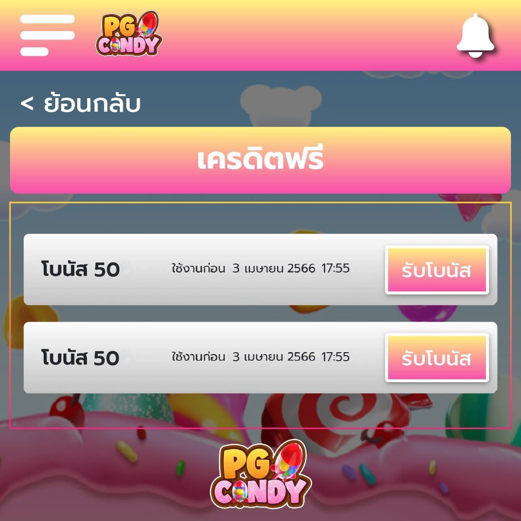 เว็บ8282: แหล่งรวมเกมคาสิโนออนไลน์ที่ทันสมัยที่สุด