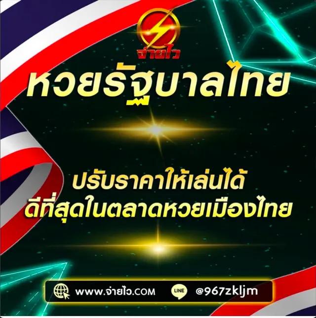 เว็บ สล็อต 456 เข้า สู่ ระบบ | คาสิโนออนไลน์ชั้นนำในไทย