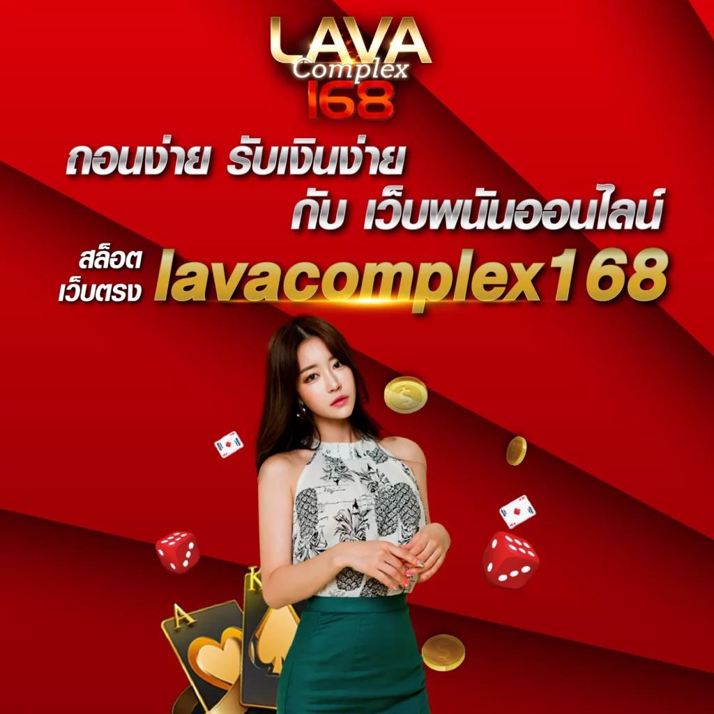 เว็บ สล็อต 789: คาสิโนชั้นนำที่รวมเกมส์สล็อตยอดนิยม