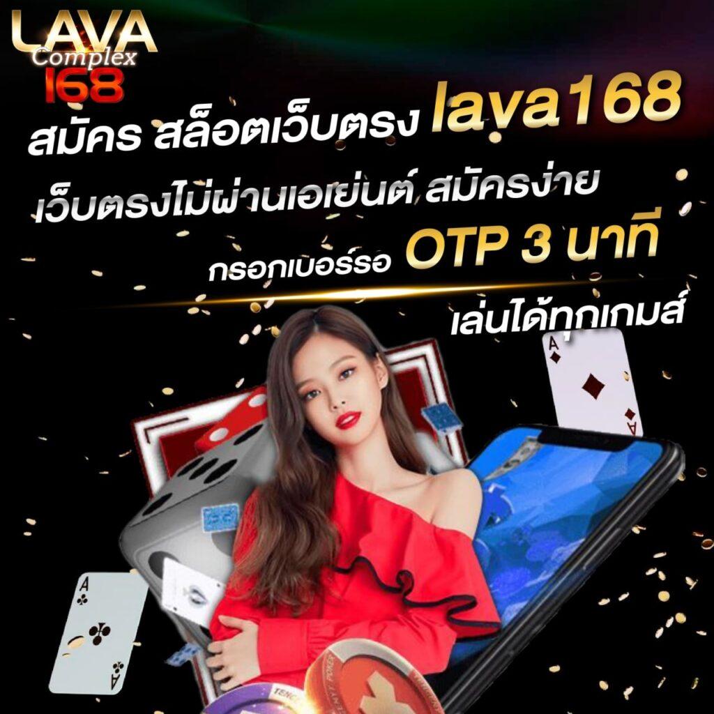 เว็บ สล็อต 888 ฟรี เครดิต: สนุกกับสล็อตยอดนิยม 2023