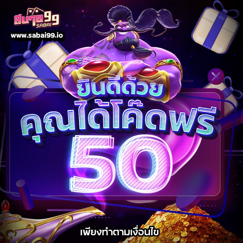 เว็บบาคาร่าที่คนเล่นเยอะที่สุด - คาสิโนออนไลน์อันดับหนึ่งในไทย