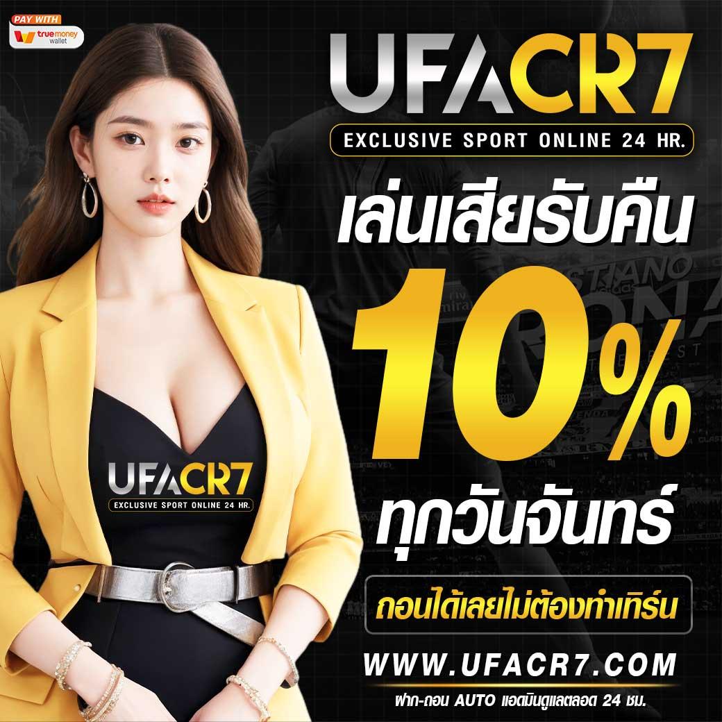 เว็บสล็อต 168 - สล็อตแตกง่าย แจกจริง ไม่ต้องรอนาน 