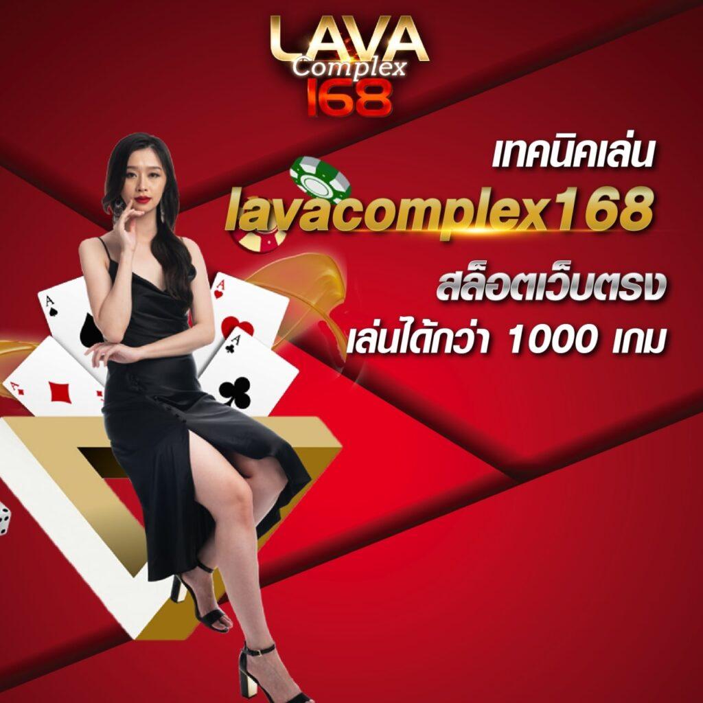 เว็บสล็อตใหม่ล่าสุด สนุกไปกับเกมสล็อตทันสมัย ง่ายต่อการเล่น