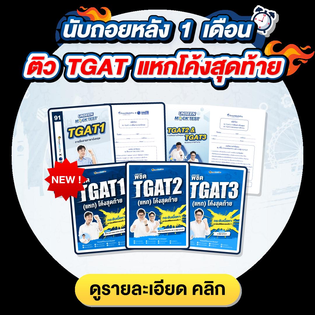 เว็บสล็อตใหม่ล่าสุดเว็บตรง: สนุกกับเกมสล็อตใหม่ ที่นี่!