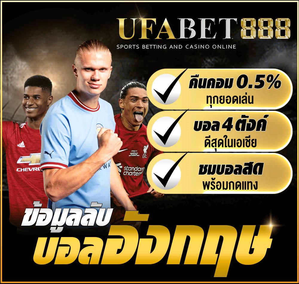 เว็บหวยcat888 - คาสิโนชั้นนำ ฝากถอนรวดเร็ว เล่นง่าย ปลอดภัย