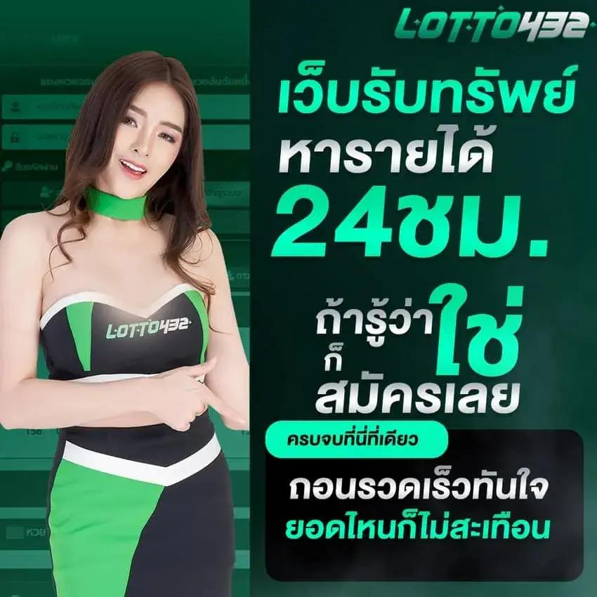 เว็บใหม่ คาสิโนสด มั่นใจ โปรแรง รับโบนัสทันที 2023