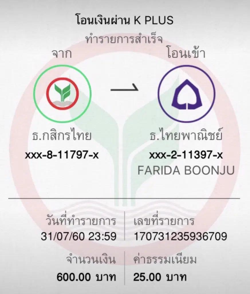 เว็บไทเกอร์789: คาสิโนออนไลน์อันดับ 1 เดิมพันง่าย รวดเร็ว