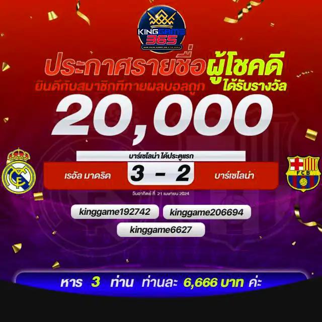 โปร ฝาก1รับ100 ถอนไม่อั้น วอเลท ร่วมสนุกกับเกมคาสิโนออนไลน์