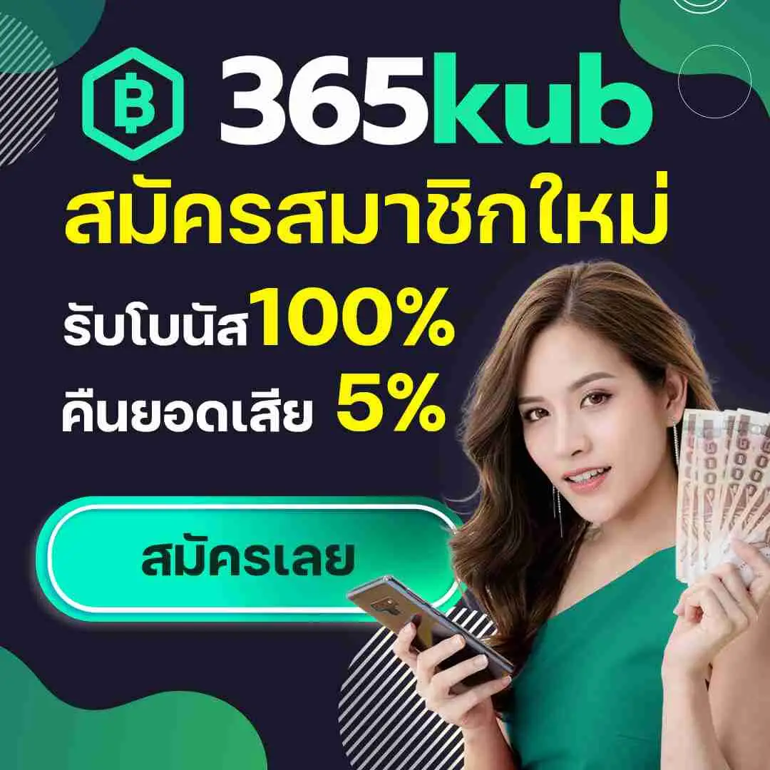 โปรแกรม ai สล็อต: ร่วมสนุกกับเกมสล็อตที่ทันสมัยและปลอดภัย