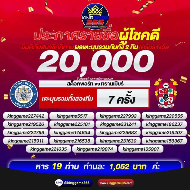 โปรโมชั่นสล็อต - รับสิทธิพิเศษมากมายพร้อมโบนัสสุดคุ้ม