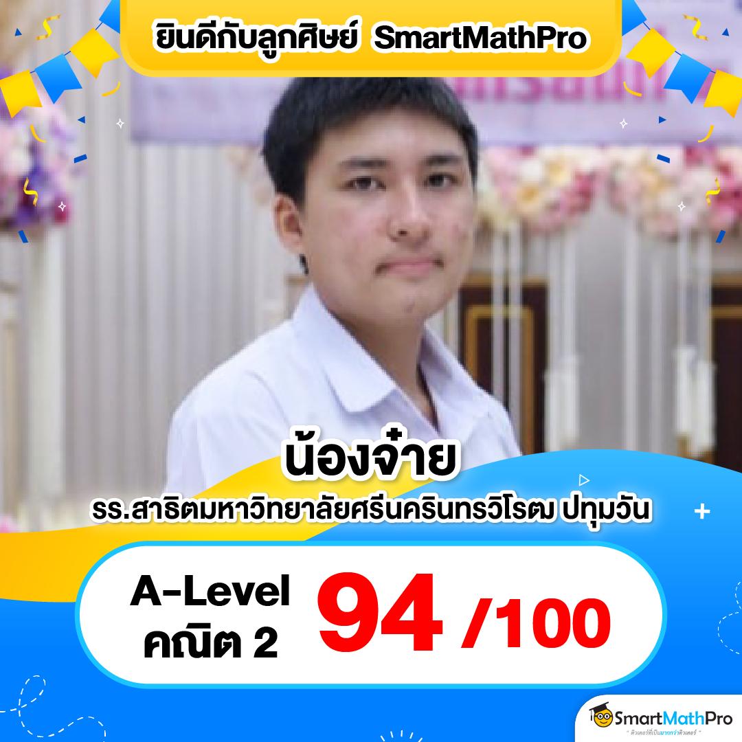 โยดา888 คาสิโนออนไลน์อันดับหนึ่ง แจกโบนัสไม่หยุด!