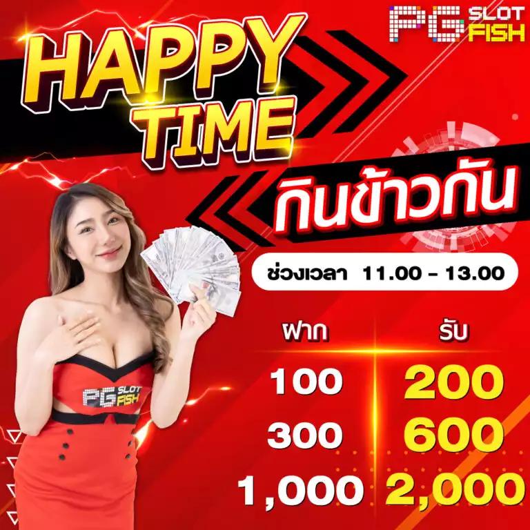 ไอโปร168 คาสิโนชั้นนำ เกมหลากหลาย เดิมพันง่าย 24 ชม.